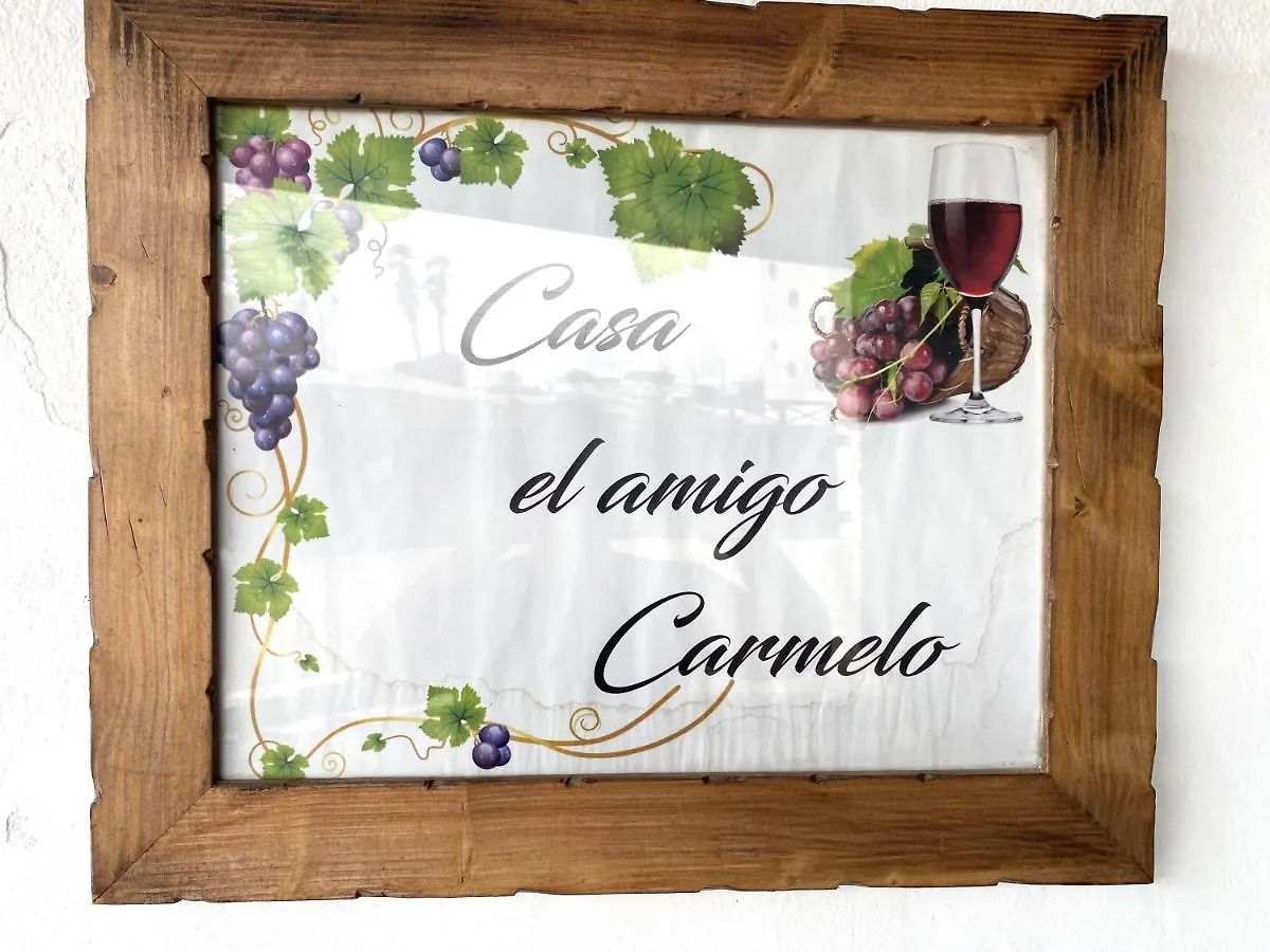Casa rural Hostal Casa Del Amigo Carmelo Ye